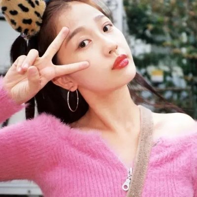 真的爱你